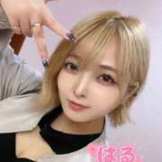 ヒメ日記 2026/02/17 21:13 投稿 はる ホワイトベル