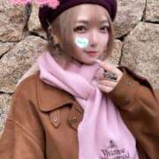 ヒメ日記 2026/02/19 08:02 投稿 はる ホワイトベル