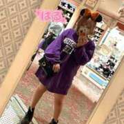 ヒメ日記 2026/02/25 07:32 投稿 はる ホワイトベル