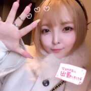 ヒメ日記 2026/03/27 01:12 投稿 はる ホワイトベル