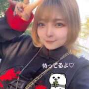 ヒメ日記 2026/04/05 20:52 投稿 はる ホワイトベル