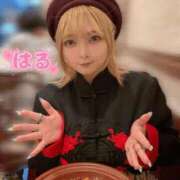 ヒメ日記 2026/04/07 07:32 投稿 はる ホワイトベル