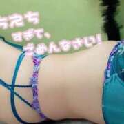 ヒメ日記 2024/12/18 11:51 投稿 みちる One More 奥様　錦糸町店