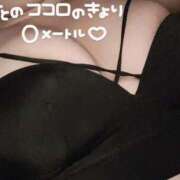 ヒメ日記 2024/12/24 10:43 投稿 みちる One More 奥様　錦糸町店