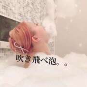 ヒメ日記 2025/01/07 14:03 投稿 みちる One More 奥様　錦糸町店