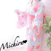 ヒメ日記 2025/04/30 14:13 投稿 みちる One More 奥様　錦糸町店