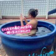 ヒメ日記 2025/05/02 07:43 投稿 みちる One More 奥様　錦糸町店