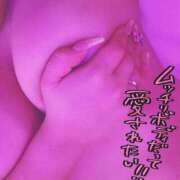 ヒメ日記 2025/05/25 09:45 投稿 みちる One More 奥様　錦糸町店