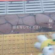 ヒメ日記 2025/06/25 05:23 投稿 みちる One More 奥様　錦糸町店