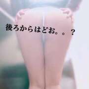 ヒメ日記 2025/08/12 17:53 投稿 みちる One More 奥様　錦糸町店