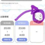 ヒメ日記 2025/08/30 00:16 投稿 みちる One More 奥様　錦糸町店