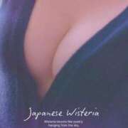 くみ こんにちは(^_^)/ TSUBAKI（水戸）