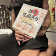 くみ 久しぶりの平日(*^^)v TSUBAKI（水戸）