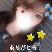 ヒメ日記 2026/06/01 13:41 投稿 ぷー バカンス学園　谷九校
