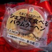 ヒメ日記 2024/12/23 01:17 投稿 かれん 横浜 風俗 妻がオンナに変わるとき