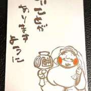 ヒメ日記 2025/01/23 23:43 投稿 かれん 横浜 風俗 妻がオンナに変わるとき