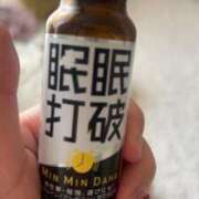 ヒメ日記 2025/03/26 08:38 投稿 かれん 横浜 風俗 妻がオンナに変わるとき