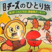 ヒメ日記 2025/05/24 23:30 投稿 かれん 横浜 風俗 妻がオンナに変わるとき