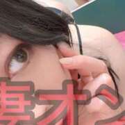 ヒメ日記 2025/06/24 13:07 投稿 かれん 横浜 風俗 妻がオンナに変わるとき