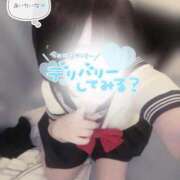 ヒメ日記 2025/08/13 00:02 投稿 うらら☆ 豊橋豊川ちゃんこ