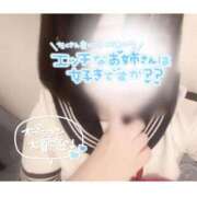 ヒメ日記 2025/09/03 23:02 投稿 うらら☆ 豊橋豊川ちゃんこ