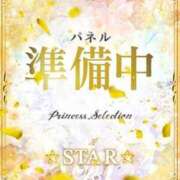 ヒメ日記 2023/12/23 09:11 投稿 あず プリンセスセレクション茨木・枚方店