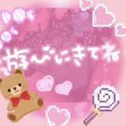 ヒメ日記 2025/03/28 12:13 投稿 夢野 は る La elf（ラ・エルフ）