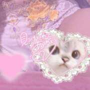 ヒメ日記 2025/05/04 10:17 投稿 夢野 は る La elf（ラ・エルフ）