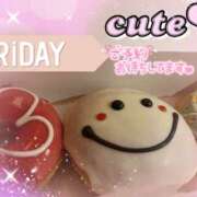 ヒメ日記 2025/05/09 11:03 投稿 夢野 は る La elf（ラ・エルフ）