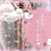 ヒメ日記 2025/06/13 11:43 投稿 夢野 は る La elf（ラ・エルフ）