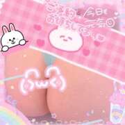 ヒメ日記 2025/08/22 10:43 投稿 夢野 は る La elf（ラ・エルフ）