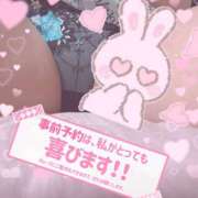 ヒメ日記 2025/09/05 09:03 投稿 夢野 は る La elf（ラ・エルフ）