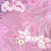 ヒメ日記 2025/10/05 13:03 投稿 夢野 は る La elf（ラ・エルフ）