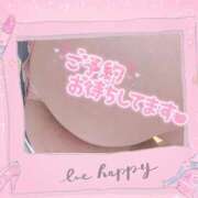 ヒメ日記 2025/10/12 11:45 投稿 夢野 は る La elf（ラ・エルフ）