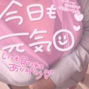 ヒメ日記 2025/10/24 11:23 投稿 夢野 は る La elf（ラ・エルフ）