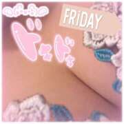 ヒメ日記 2025/11/07 13:23 投稿 夢野 は る La elf（ラ・エルフ）