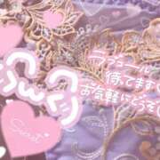 ヒメ日記 2025/11/09 13:03 投稿 夢野 は る La elf（ラ・エルフ）