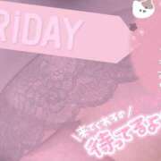 ヒメ日記 2025/12/26 14:43 投稿 夢野 は る La elf（ラ・エルフ）