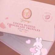 夢野 は る 無題 La elf（ラ・エルフ）