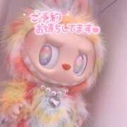 夢野 は る 今日います La elf（ラ・エルフ）