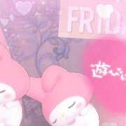 夢野 は る お待ちしてます❤️‼️ La elf（ラ・エルフ）