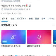 ヒメ日記 2025/08/07 19:25 投稿 みさ 神田ハンドメイド