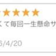 みさ 素敵な口コミをいただきました☺️💕 神田ハンドメイド