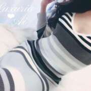 ヒメ日記 2025/04/21 11:47 投稿 あい♡お色気スレンダー♡体験 LUXURIA（ルクスリア）