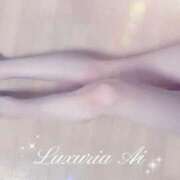 ヒメ日記 2025/10/24 12:14 投稿 あい♡お色気スレンダー♡体験 LUXURIA（ルクスリア）