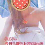 ヒメ日記 2025/07/04 08:00 投稿 らいら 夜這い茶屋 はなれ