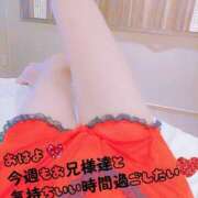 ヒメ日記 2025/07/14 08:00 投稿 らいら 夜這い茶屋 はなれ