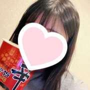 ヒメ日記 2025/04/03 11:32 投稿 ほのか☆某店人気嬢！” ジャックと豆の木