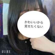 ほのか☆某店人気嬢！” やっとこさ ジャックと豆の木