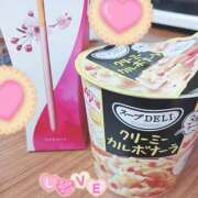 ヒメ日記 2025/03/14 13:47 投稿 ちあき 舐めフェチの会